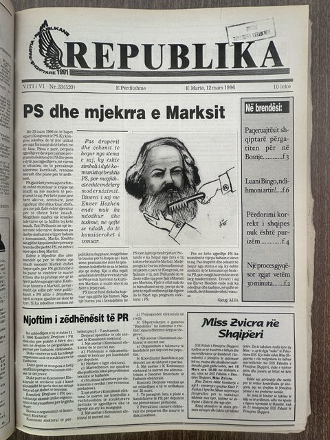 Republika 1996-03-12