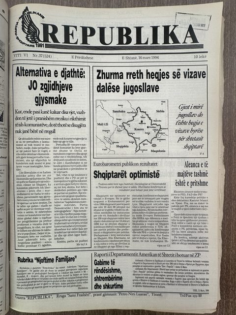 Republika 1996-03-16