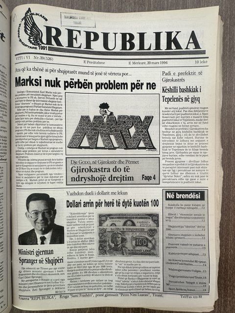 Republika 1996-03-20