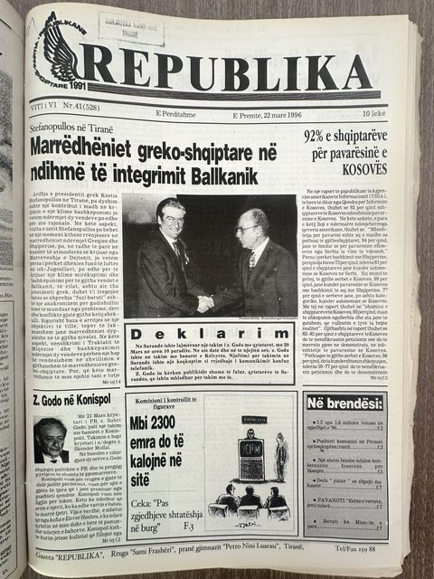 Republika 1996-03-22