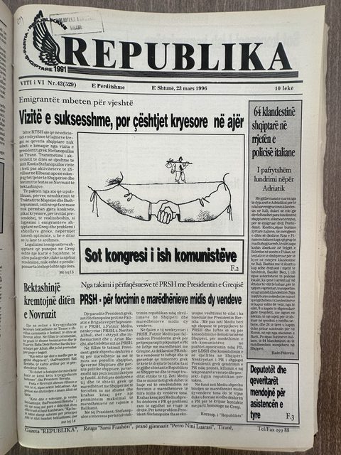 Republika 1996-03-23