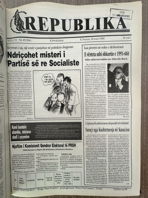 Republika 1996-03-29