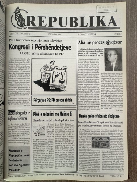 Republika 1996-04-07