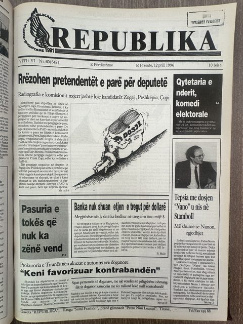 Republika 1996-04-12