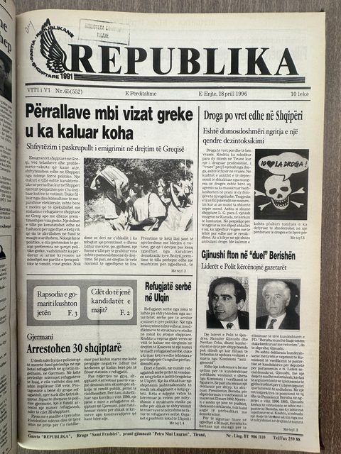 Republika 1996-04-18