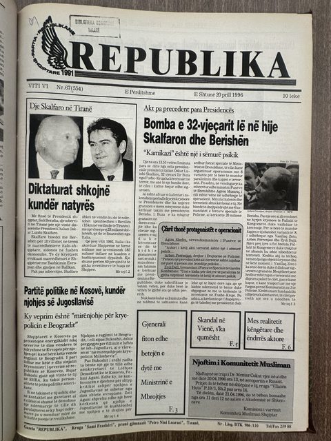 Republika 1996-04-20