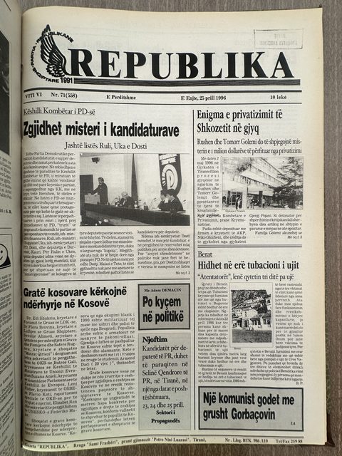 Republika 1996-04-25