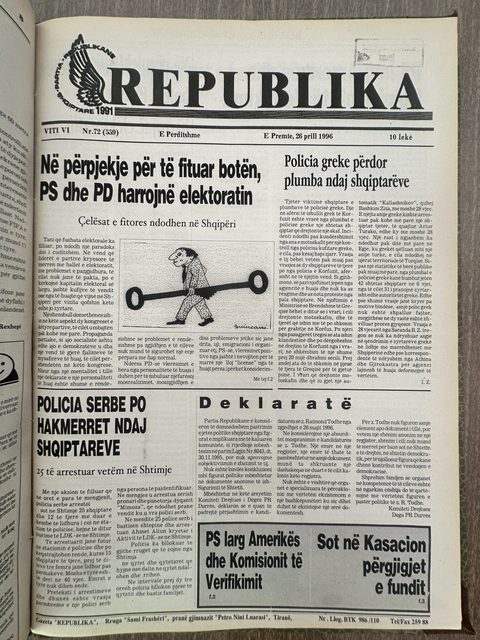 Republika 1996-04-26