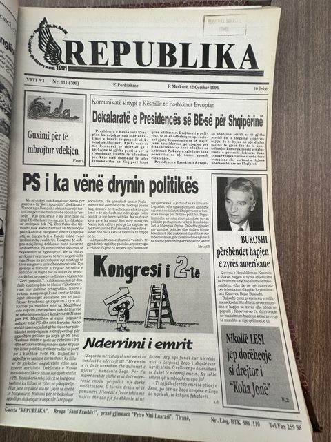 Republika 1996-06-12