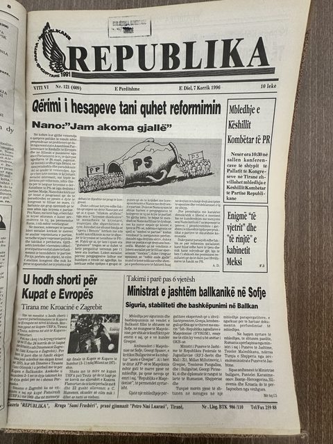 Republika 1996-07-07