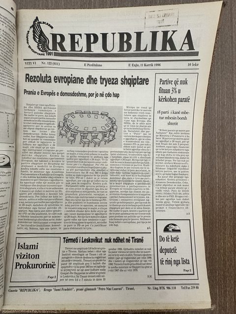 Republika 1996-07-11