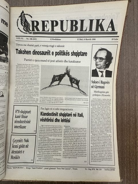 Republika 1996-07-14