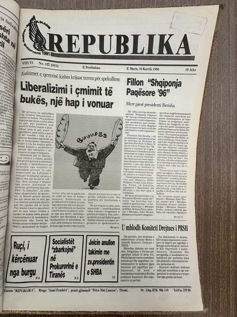 Republika 1996-07-16