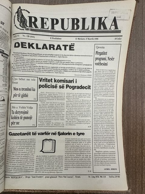 Republika 1996-07-17