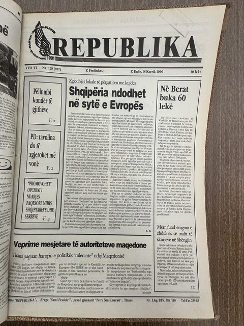 Republika 1996-07-18