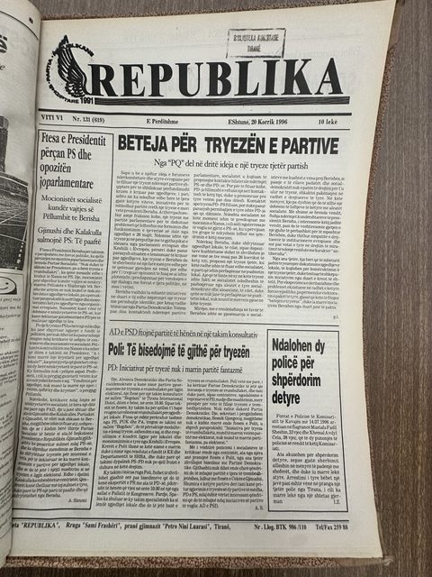 Republika 1996-07-20