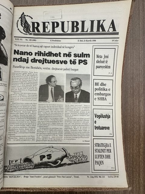 Republika 1996-07-21