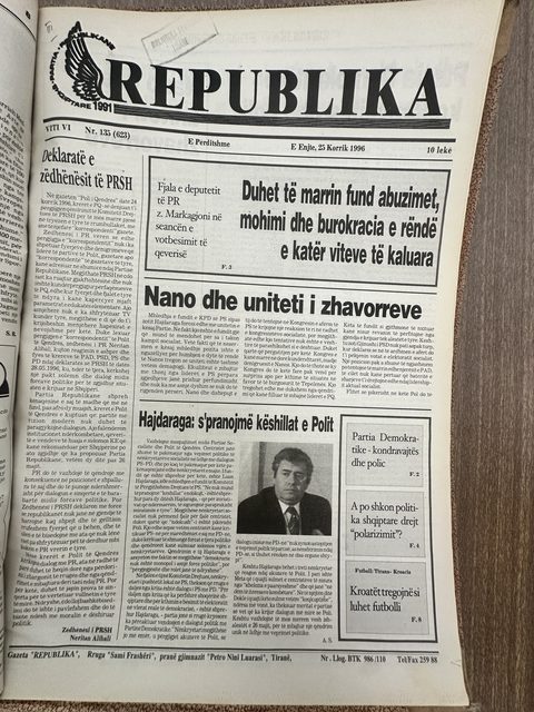 Republika 1996-07-25