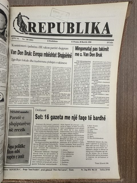Republika 1996-07-26