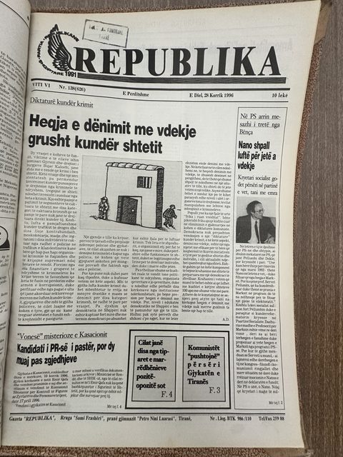 Republika 1996-07-28