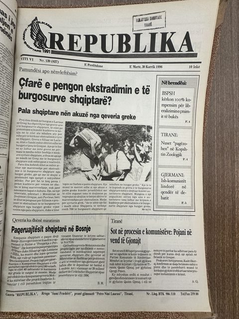 Republika 1996-07-30