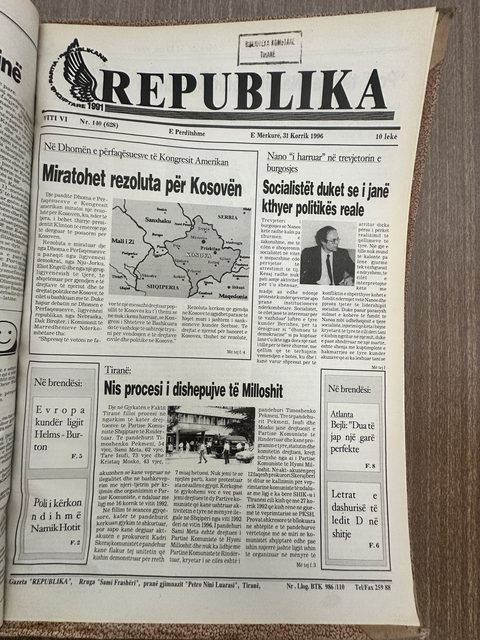 Republika 1996-07-31