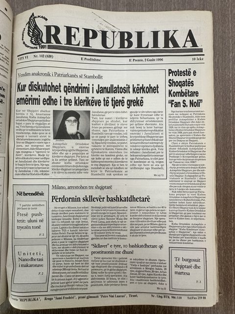 Republika 1996-08-02