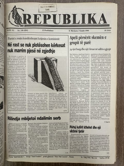 Republika 1996-08-07