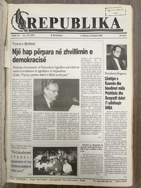 Republika 1996-08-10