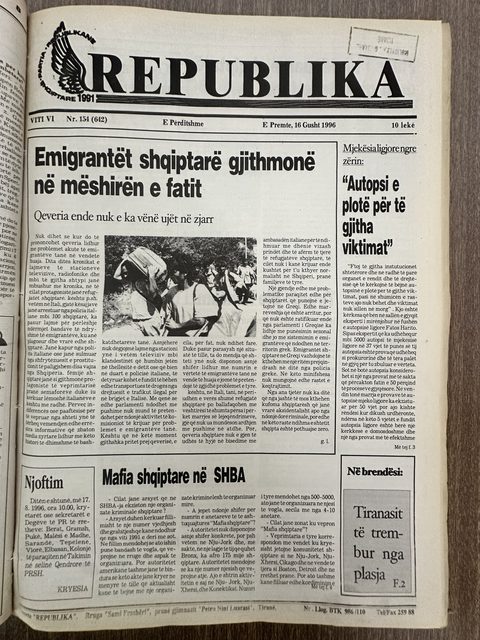 Republika 1996-08-16