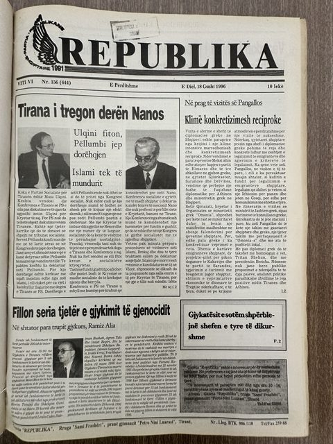 Republika 1996-08-18