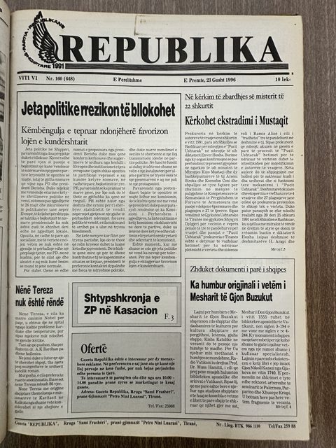 Republika 1996-08-23