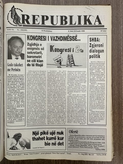 Republika 1996-08-25