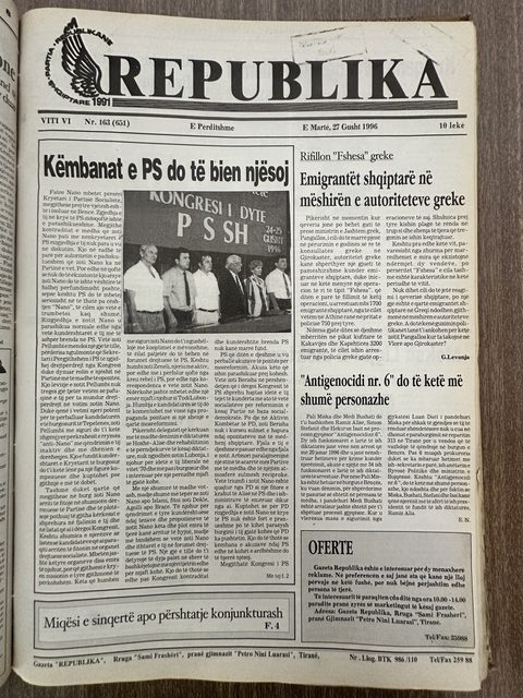Republika 1996-08-27