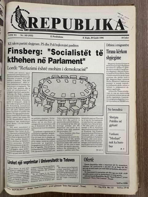 Republika 1996-08-29