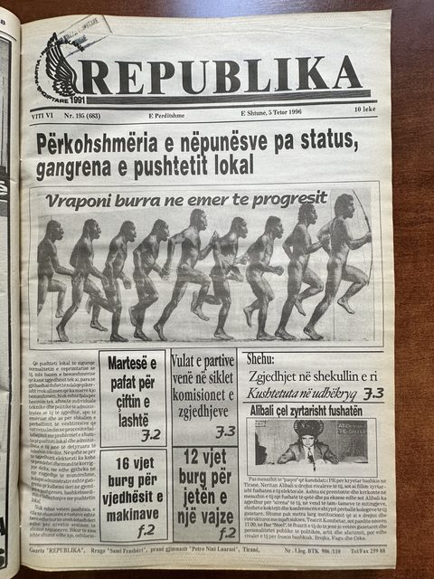 Republika 1996-10-05