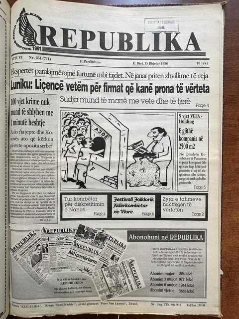 Republika 1996-12-15