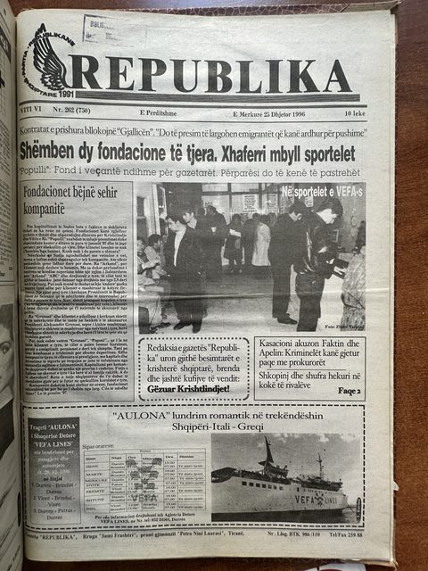 Republika 1996-12-25