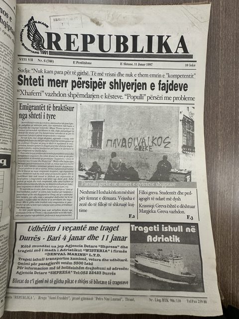 Republika 1997-01-11