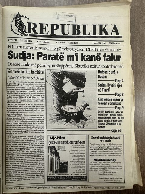 Republika 1997-08-15