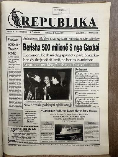 Republika 1997-12-20