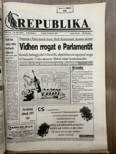 Republika 1997-12-25