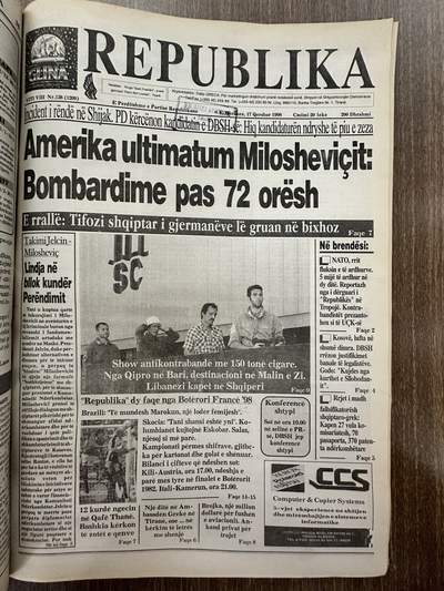 Republika 1998-06-17