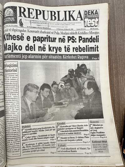 Republika 1998-02-29
