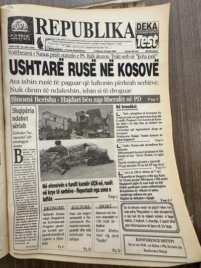 Republika 1998-08-08