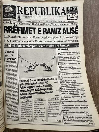 Republika 1998-08-11