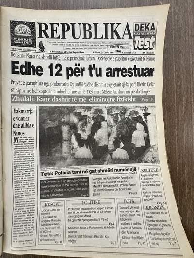 Republika 1998-08-25