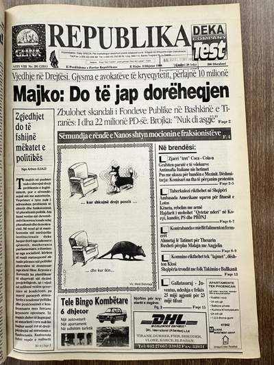 Republika 1998-12-03