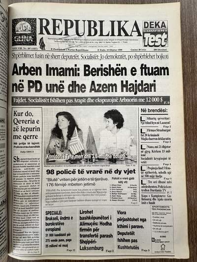 Republika 1998-12-10