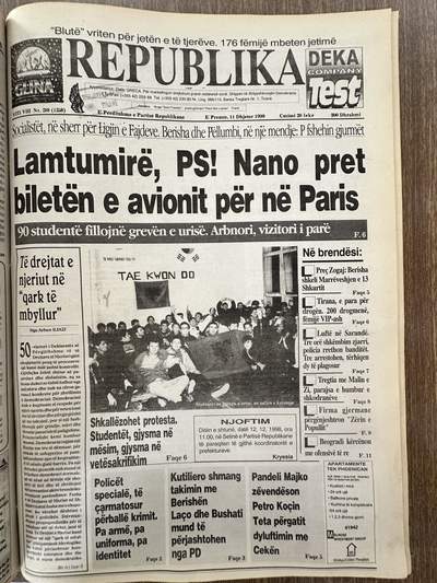 Republika 1998-12-11